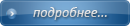 скачать 3gp и mp4